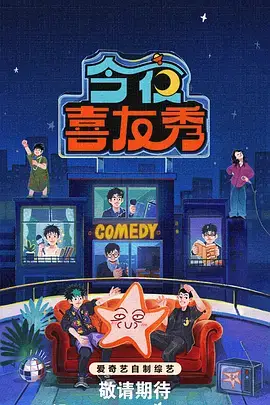 梦境编织者 里番动漫推荐