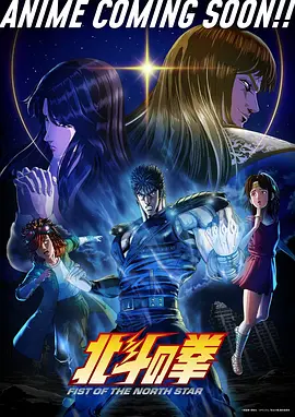 时光之匣 里番动漫